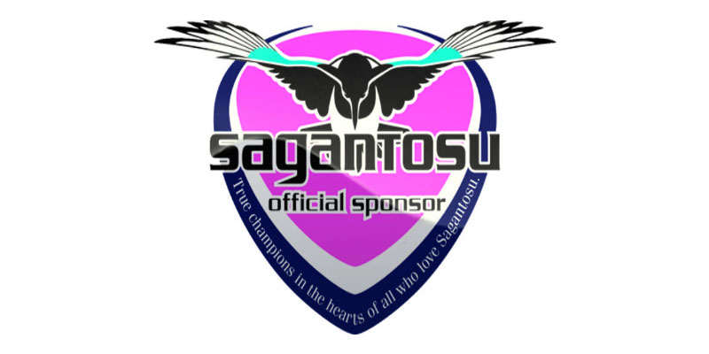 Sagan Tosu FC: The Rising Force in Japanese Football