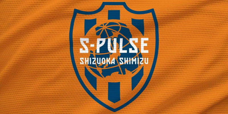 Shimizu S-Pulse FC: The Rising Star of Japanese Football